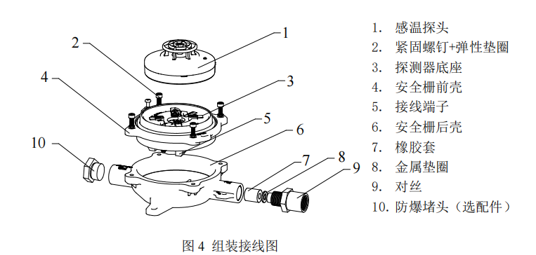 1720251344252267.png 1720251344252267.png