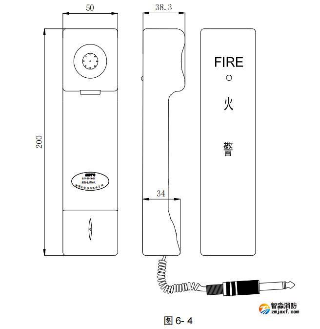 海灣GST-TS-100A/100B型消防電話分機(jī)示意圖