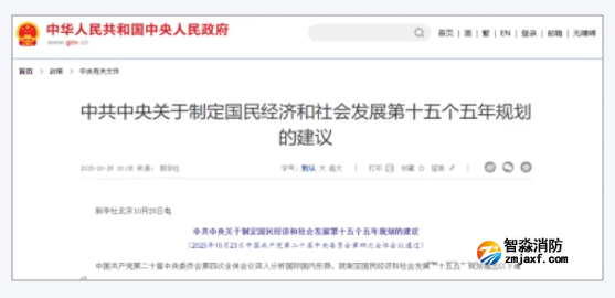 1769762540521047.png image.png